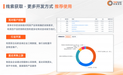 图片名称