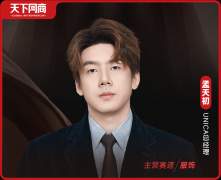 图片名称