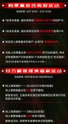图片名称