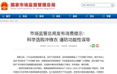 图片名称